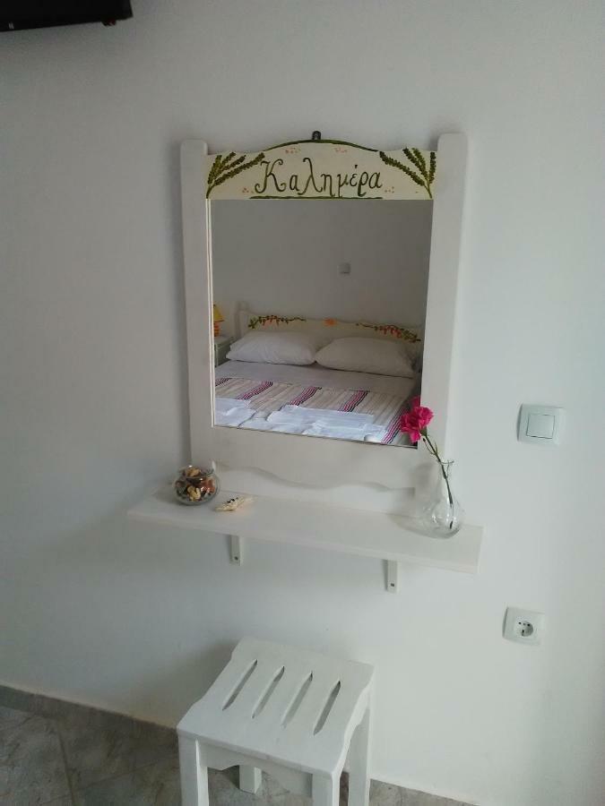 Apartment Falopa *